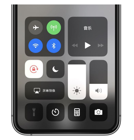 瓦房店苹果14维修店分享iPhone 14手电筒按键灰了怎么办 