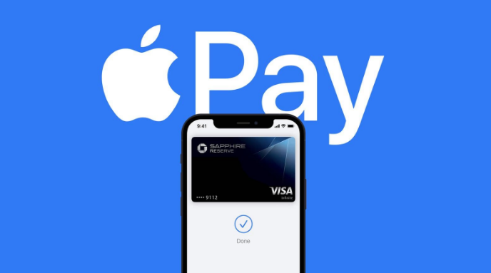 瓦房店苹果14服务点分享iPhone 14 设置 Apple Pay 后，锁屏密码不正确怎么办 