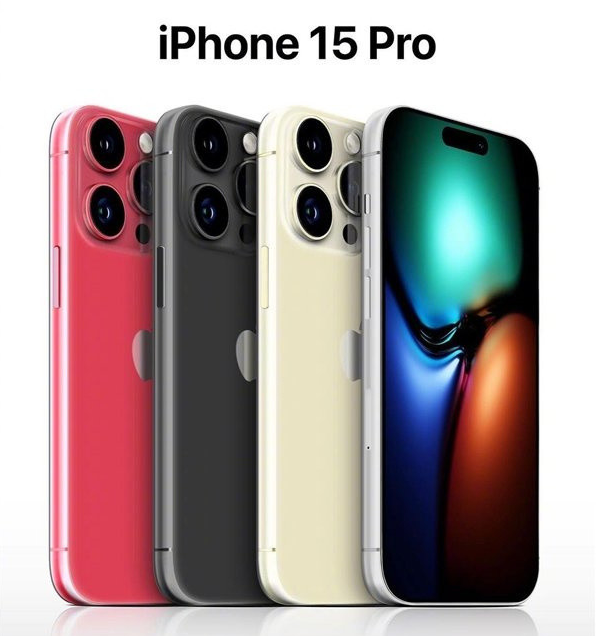 瓦房店苹果维修网点分享iPhone 15 Pro长什么样 