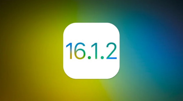 瓦房店苹果维修分享iOS 16.2有Bug能降级吗？ iOS 16.1.2已关闭验证 