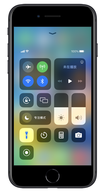 瓦房店苹果14维修分享苹果iPhone 14 Pro手电筒开启方法 