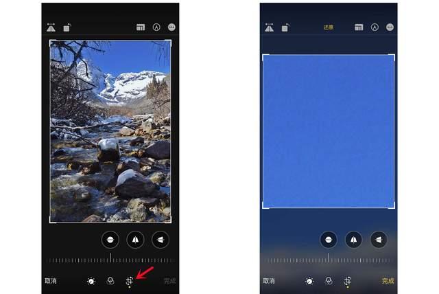 瓦房店苹果手机维修分享iPhone手机如何使用裁剪功能隐藏照片 