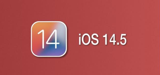 瓦房店苹果手机维修分享iOS14.5正式版本周要到 