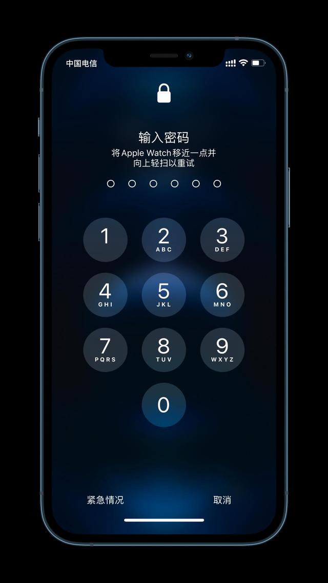 瓦房店苹果手机维修分享Apple Watch解锁iPhone功能效果怎么样 