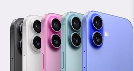 瓦房店苹果维修点分享iPhone 16发烫易忽视因素汇总 