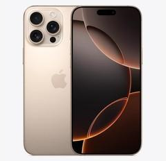 瓦房店苹果维修点分享iPhone 16 Pro Max发烫多重诱因解析 
